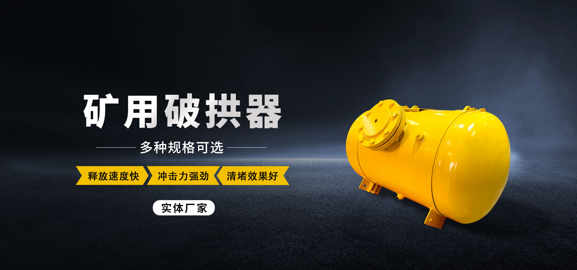 濟(jì)寧市新天地漆業(yè)有限公司